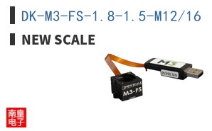 DK-M3-FS-1.8-1.5-M12/16 ͼƬ